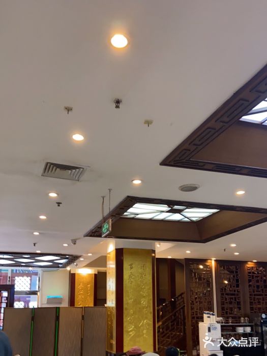 眉州东坡(亚运村店)图片