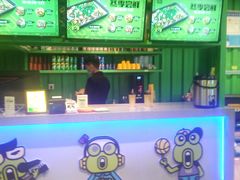 -蛙喔牛蛙(义乌新光汇店)