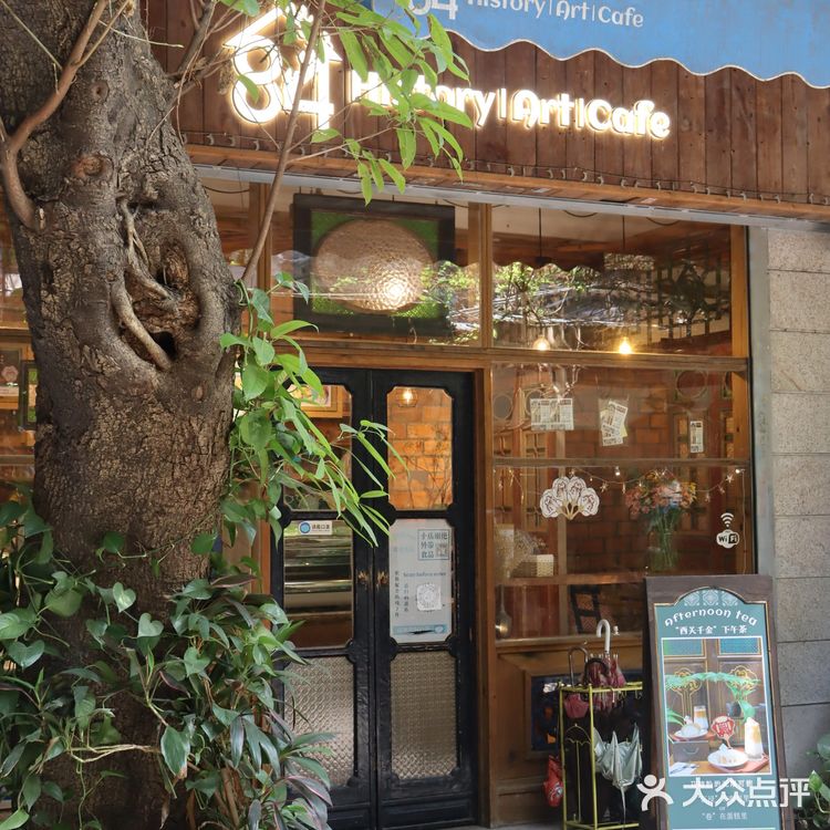 广州小众宝藏地｜隐藏在西关永庆坊⛩️巷子里的小馆