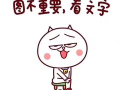 -上海滴水湖皇冠假日酒店