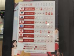 -太平洋咖啡(青岛万象城店)