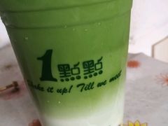 -1点点(河南中路店)