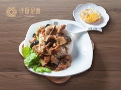 -仟汇足道·SPA(秀洲总店)