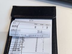 -潮发潮汕牛肉店(永庆坊店)
