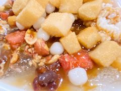 -串妹花式冰粉(乐山总店)