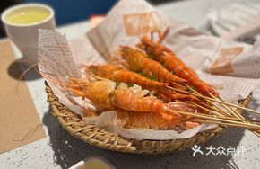 Uncle San's Grilled Giant Prawn