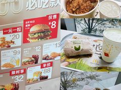 -麦当劳(中山公园龙之梦店)