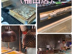 -萧邦音乐会所KTV·蒸汽活海鲜自助(福田店)