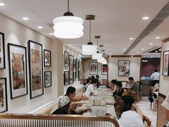 -池记(尖沙咀店)