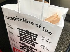 -喜茶(东莞雍华庭店)