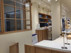 -分子跳动鲜活面包(五一大道店)