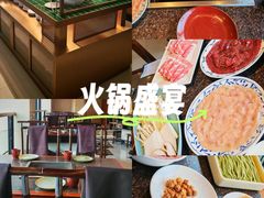 -皇城老妈火锅·川味传承(港湾店)