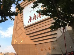 门面-开元商城(西旺店)