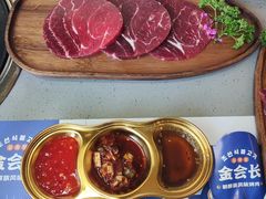 -金会长自助海鲜·烤肉(人民广场店)