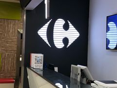 -家乐福(古北店)