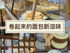 -匠造烘焙(联洋店)