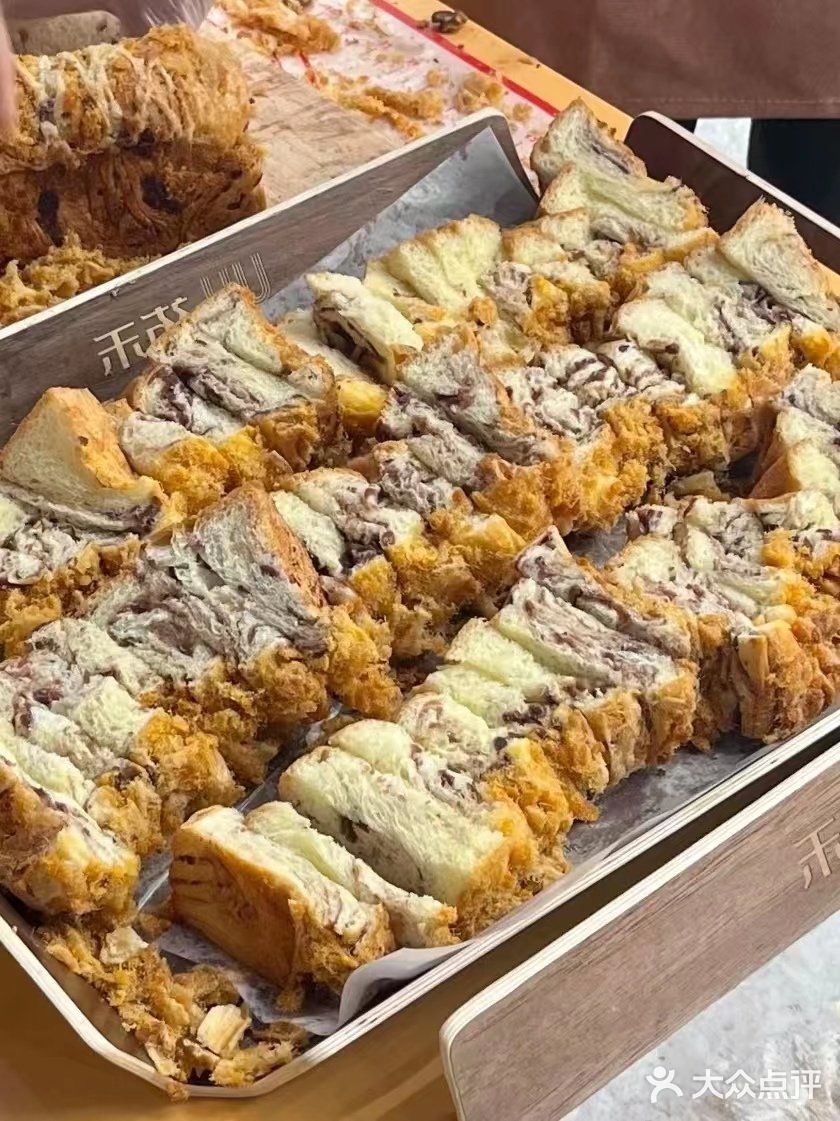 五角场免费吃面包