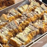 五角场免费吃面包