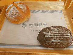 -焙丽拾光(麦凯乐直营店)