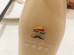 -巴依老爷·新疆美食(上城区天城路店)