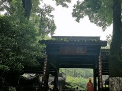 -乾园.魏庐湖景餐厅(花港店)