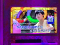 -皇马纯KTV(景田店)