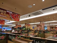 -海底捞火锅(旭辉MALL店)