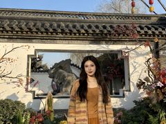 -中国翰园碑林