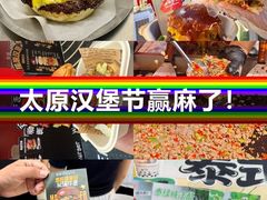 -万达广场(龙湖店)