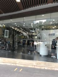 -八佰伴8008星级形象店