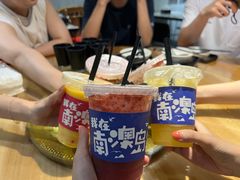 -南澳岛打卡果汁冰公司