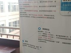 -南京财经大学（仙林校区）-图书馆