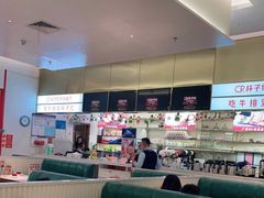 -杯子红牛排(创意产业园店)