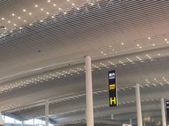 -广州白云国际机场-T2航站楼