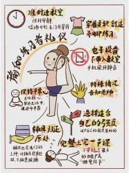 -卡莫瑜伽·普拉提