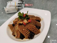 -聚家渔村·寻味顺德(大良店)
