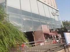-长沙文和友(海信广场店)