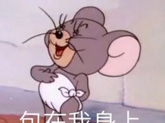 -深圳珠宝博物馆