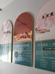 -三十一天爱产后恢复(龙府花园店)