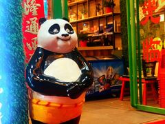 门面-卤教授老火锅