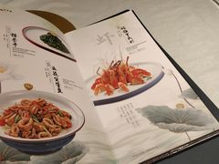 -北平楼·烤鸭·北京菜(牡丹园店)
