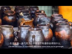 -袁森泰鲜汤(江汉区三民靓汤店)