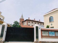 -青岛德国监狱旧址博物馆