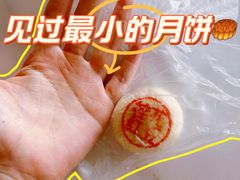 -85度C(生甜甜圈研究工坊·上海平凉店)