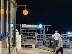 -这片海·海景餐厅(博鳌店)