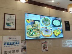 -余味乡宣威菜(星宇园店)