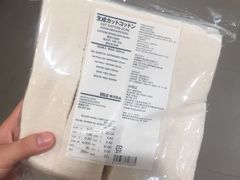 -MUJI无印良品(茂业天地店)