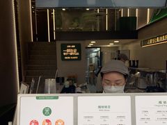 -茉酸奶(春熙路店)