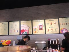 -星巴克(长春开运街欧亚店)
