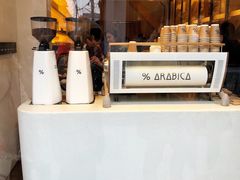 -% Arabica(京都东山店)